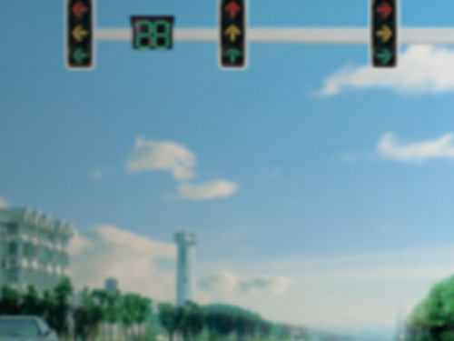 道路交通信号灯